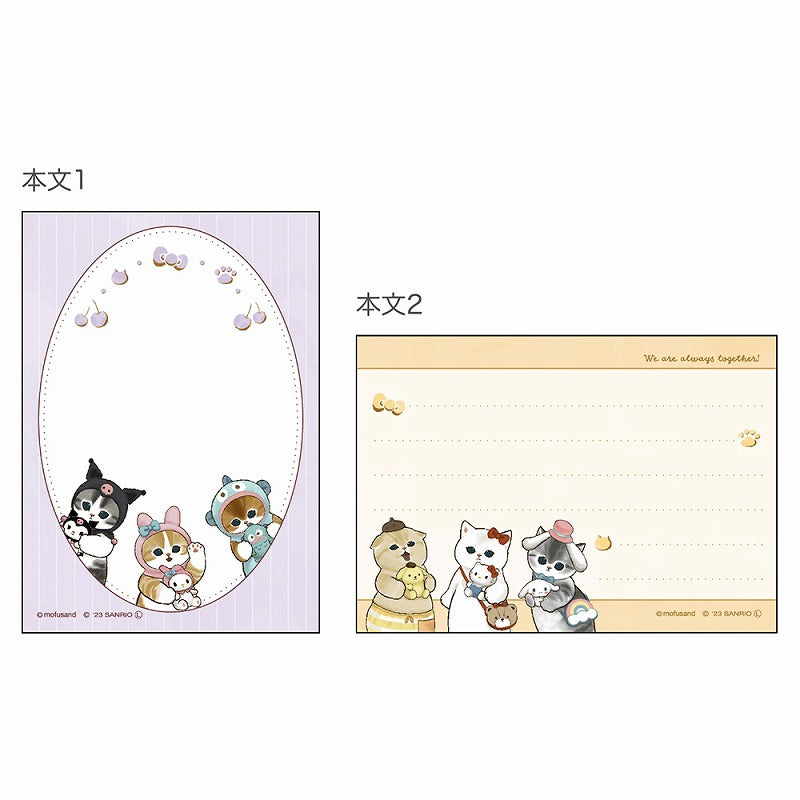 mofusand×三麗鷗 memoni（玩偶)