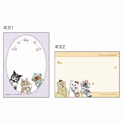 mofusand×三麗鷗 memoni（玩偶)