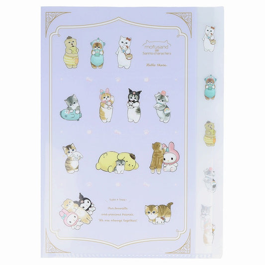 mofusand× Sanrio Characters Die Cut Clear File 5P (Plush toy)