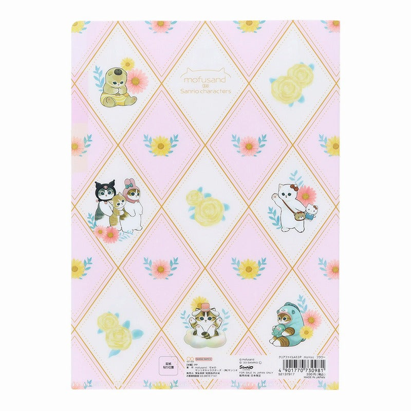 mofusand× Sanrio Characters Clear File A5 3P (Flower)