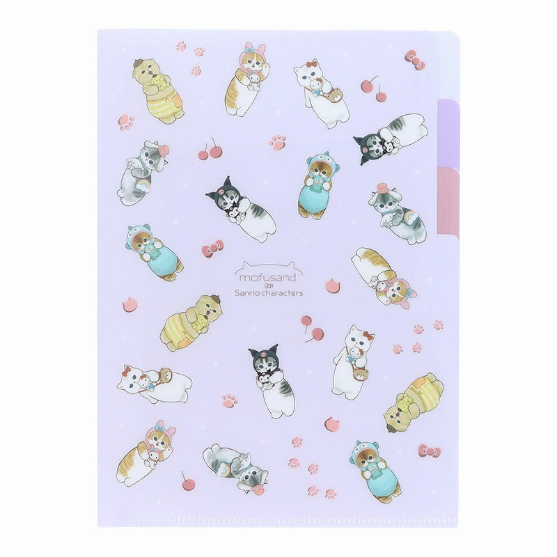 mofusand×サンリオキャラクターズ クリアファイルA5 3P(ぬいぐるみ)