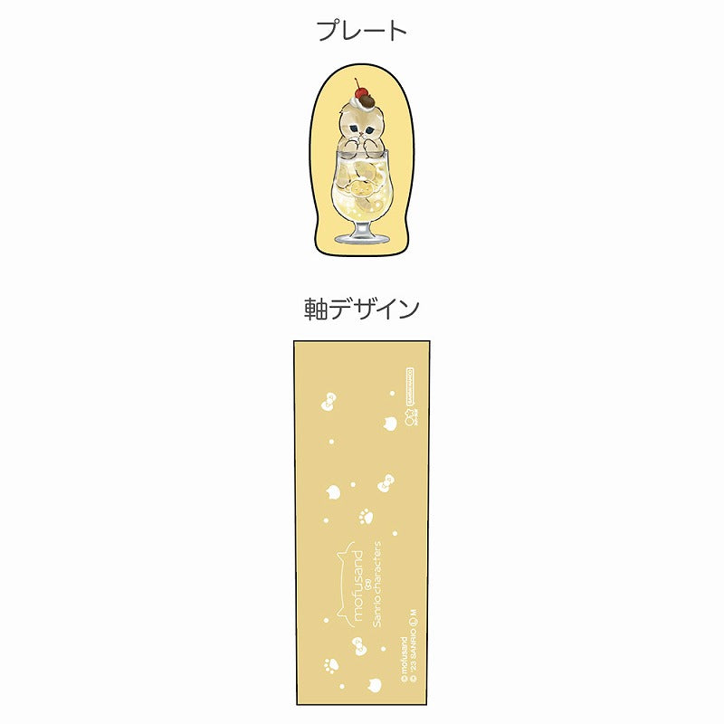 mofusand×サンリオキャラクターズ プレート付ボールペン(ポムポムプリン)