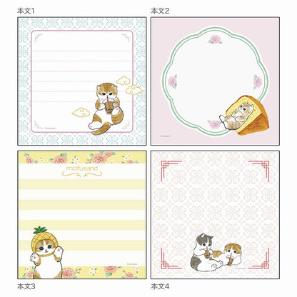 mofusand 사각형 메모 (타피오카)