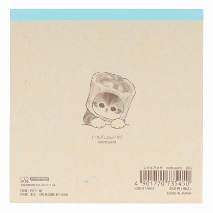 mofusand 사각형 메모 (딤섬)