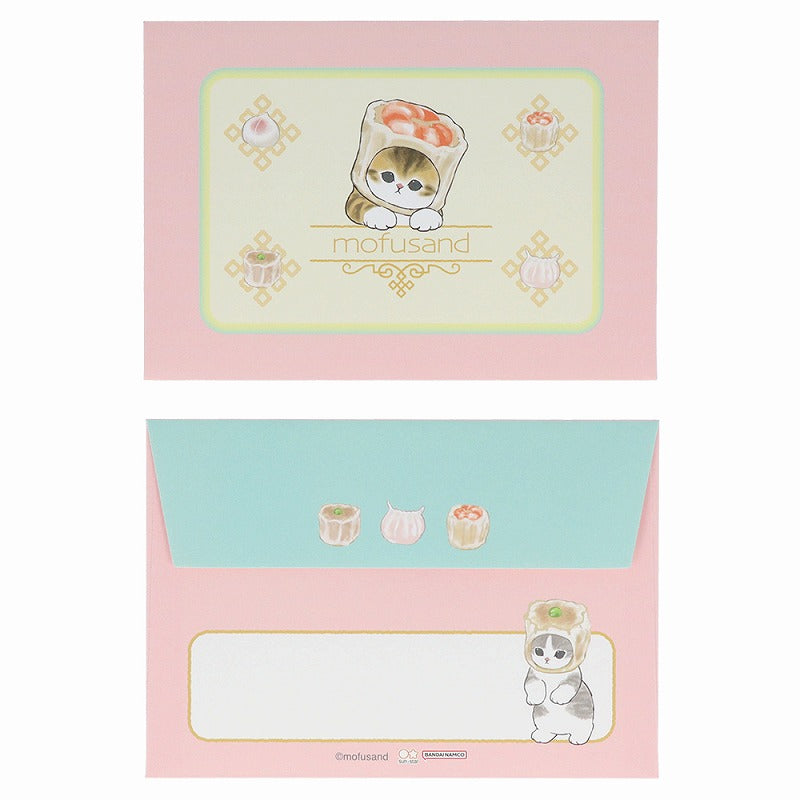 mofusand Die -cut mini letter set (dim sum)