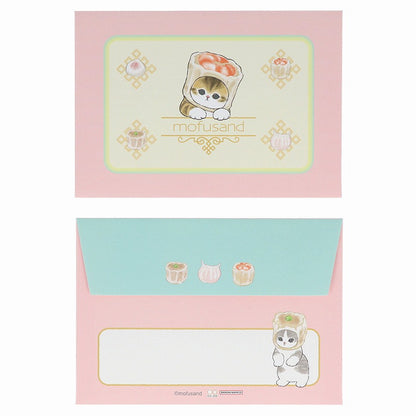 mofusand Die -cut mini letter set (dim sum)