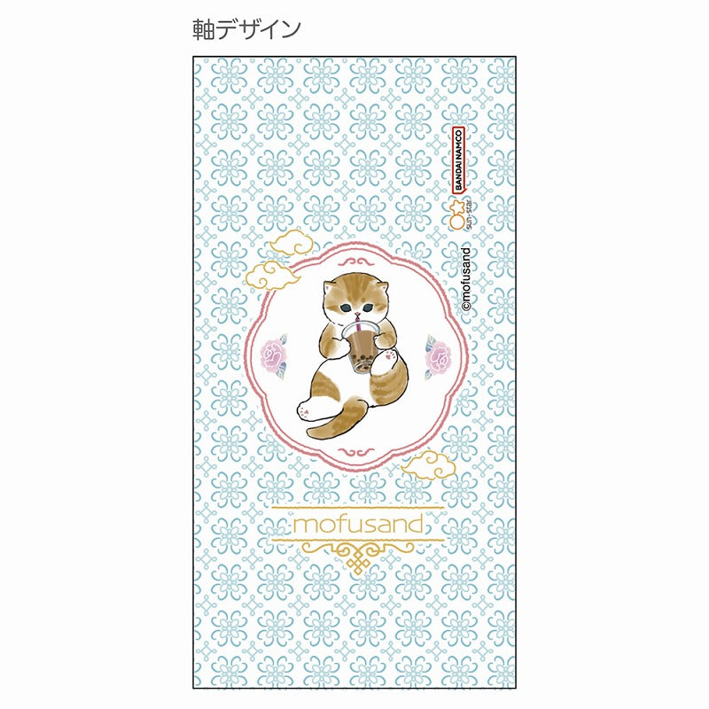 mofusand Sharp & 2 ballpoint pen (tapioca)