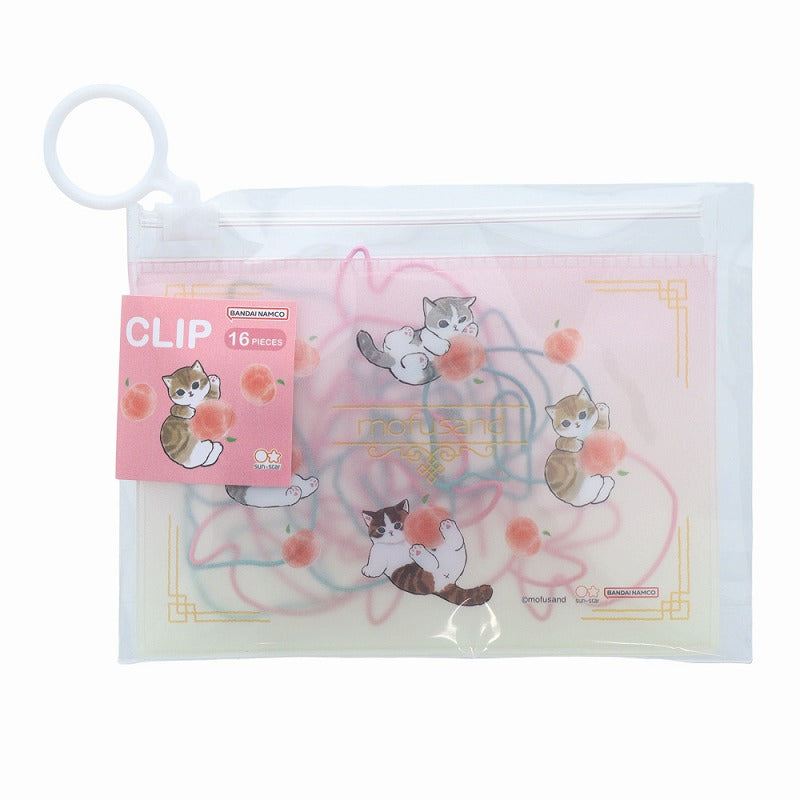 mofusand 케이스 클립 (허벅지)