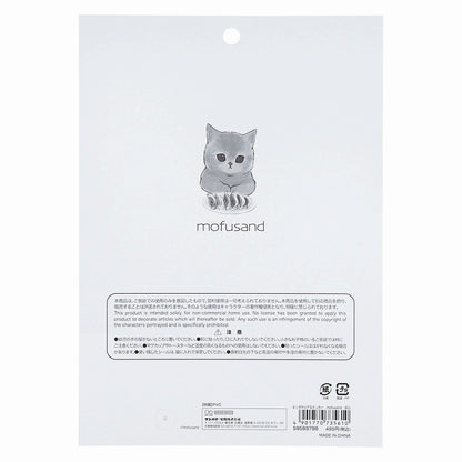 mofusand Big clear sticker (dim sum)