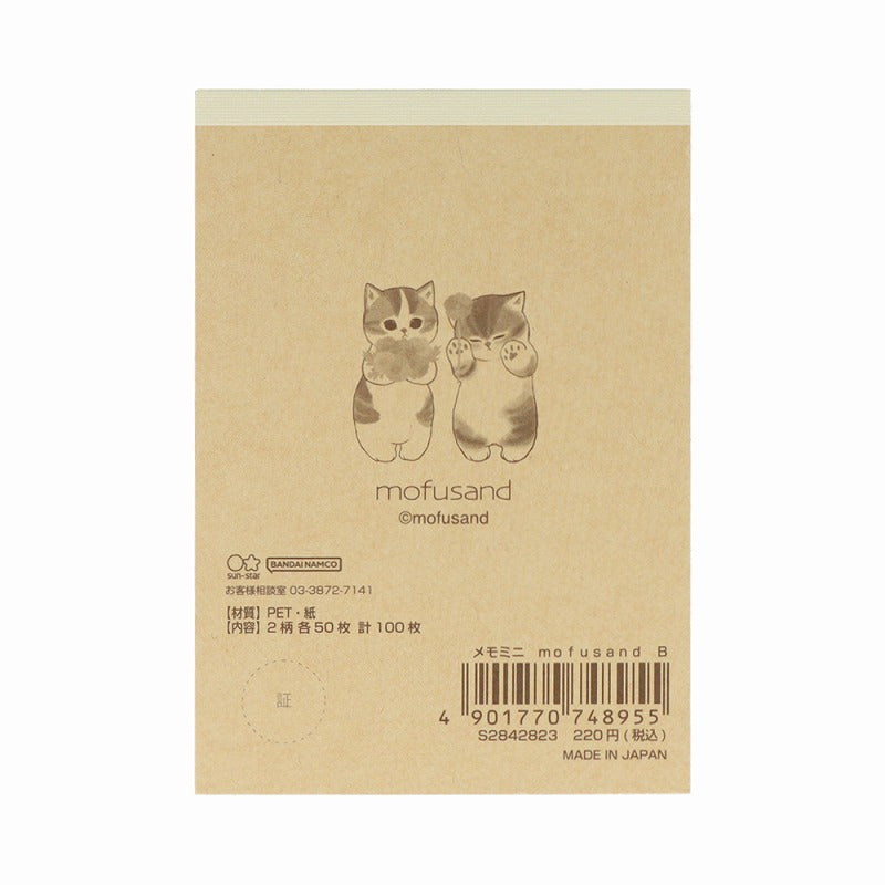 mofusand 메모니 b