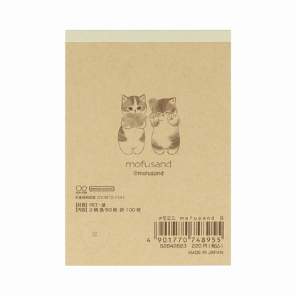 mofusand 메모니 b