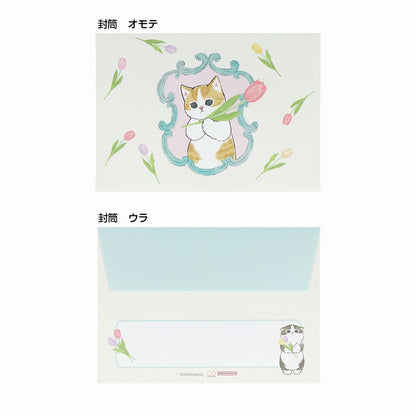 mofusand ダイカットミニレターセット(ホワイト)