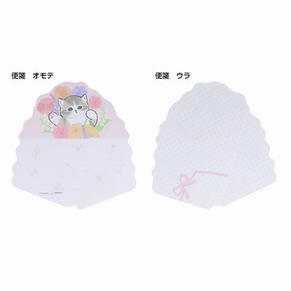 mofusand Flower bouquet set (pink)