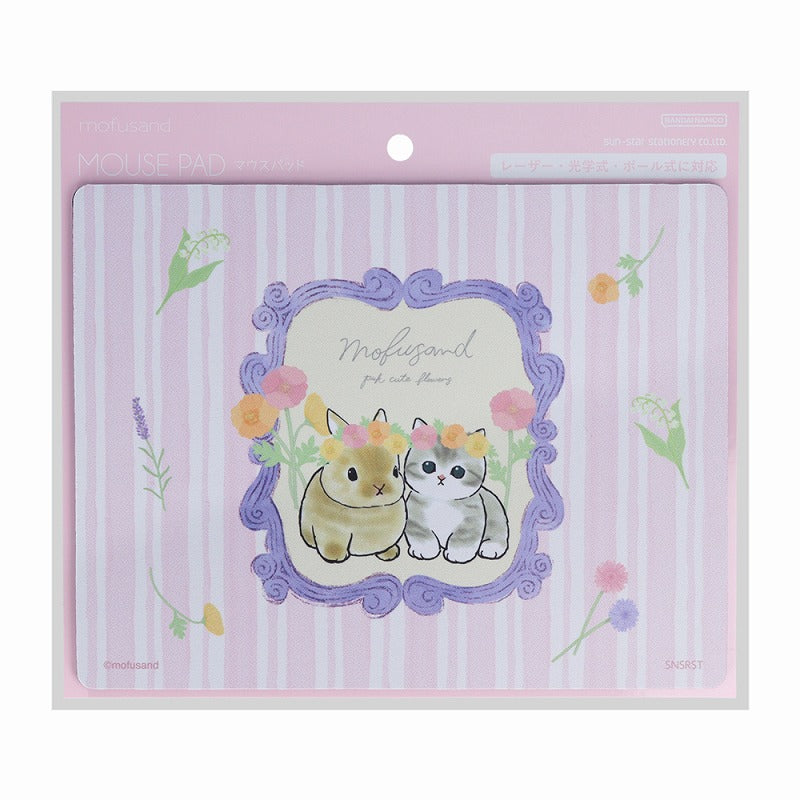 mofusand Mouse pad (pink)