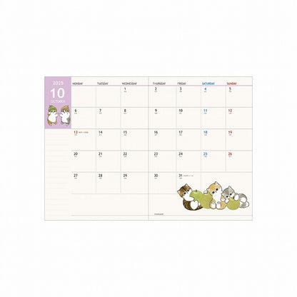 mofusand 手帳月間A6 2025(ジンベエザメにゃん)