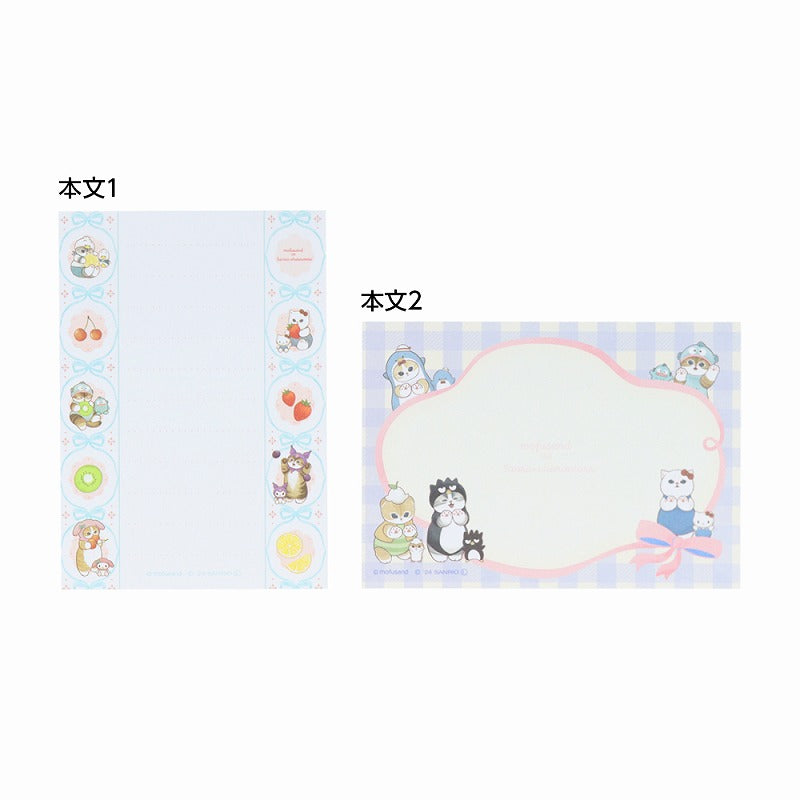 mofusand× Sanrio 캐릭터 Memini (리본)