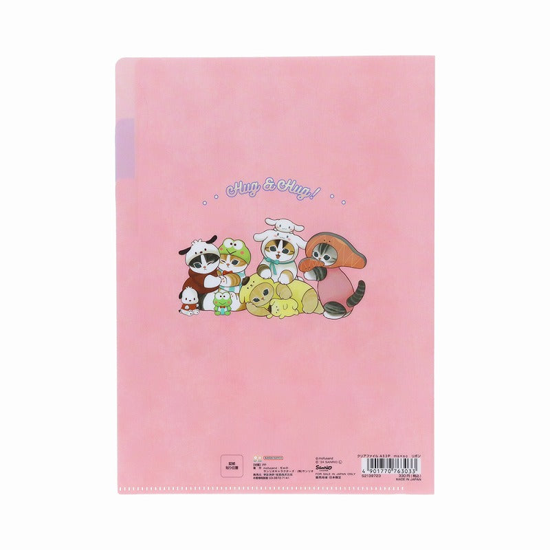 mofusand× Sanrio Characters Clear File A5 3P (Ribbon)