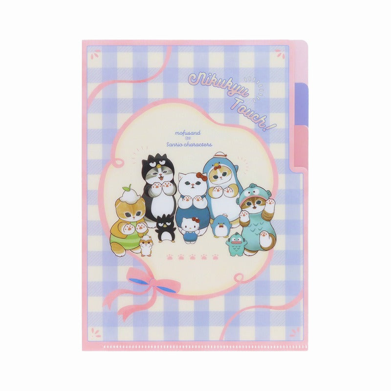 mofusand× Sanrio 문자 명확한 파일 A5 3P (리본)