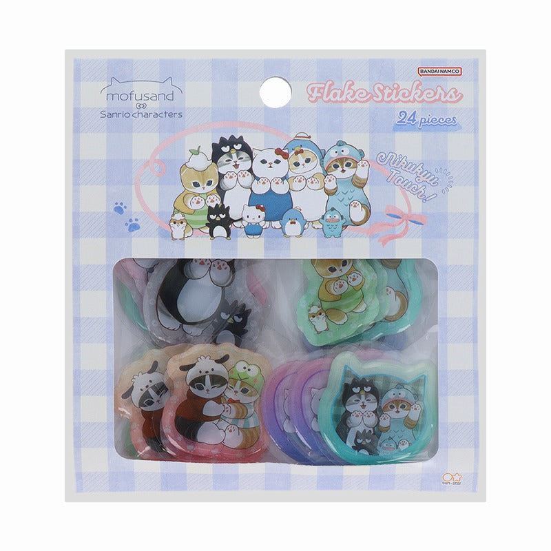 mofusand× Sanrio Characters Plump Seal (Paw)