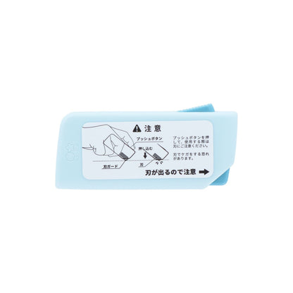 mofusand 닫는 (상어냥)