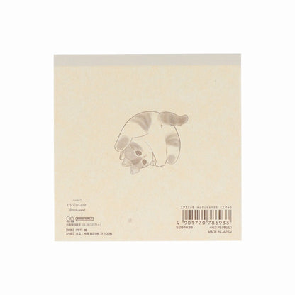 mofusand スクエアメモ(にくきゅう)