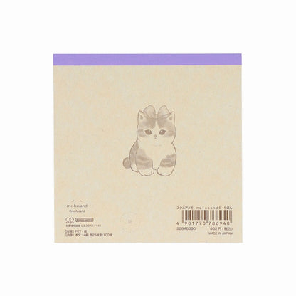 mofusand スクエアメモ(りぼん)