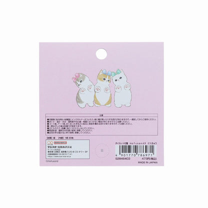 mofusand 死 - 粘附的粘液