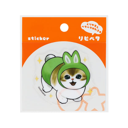 mofusand Ripipeta (Meow Pants! - Rabbit B)