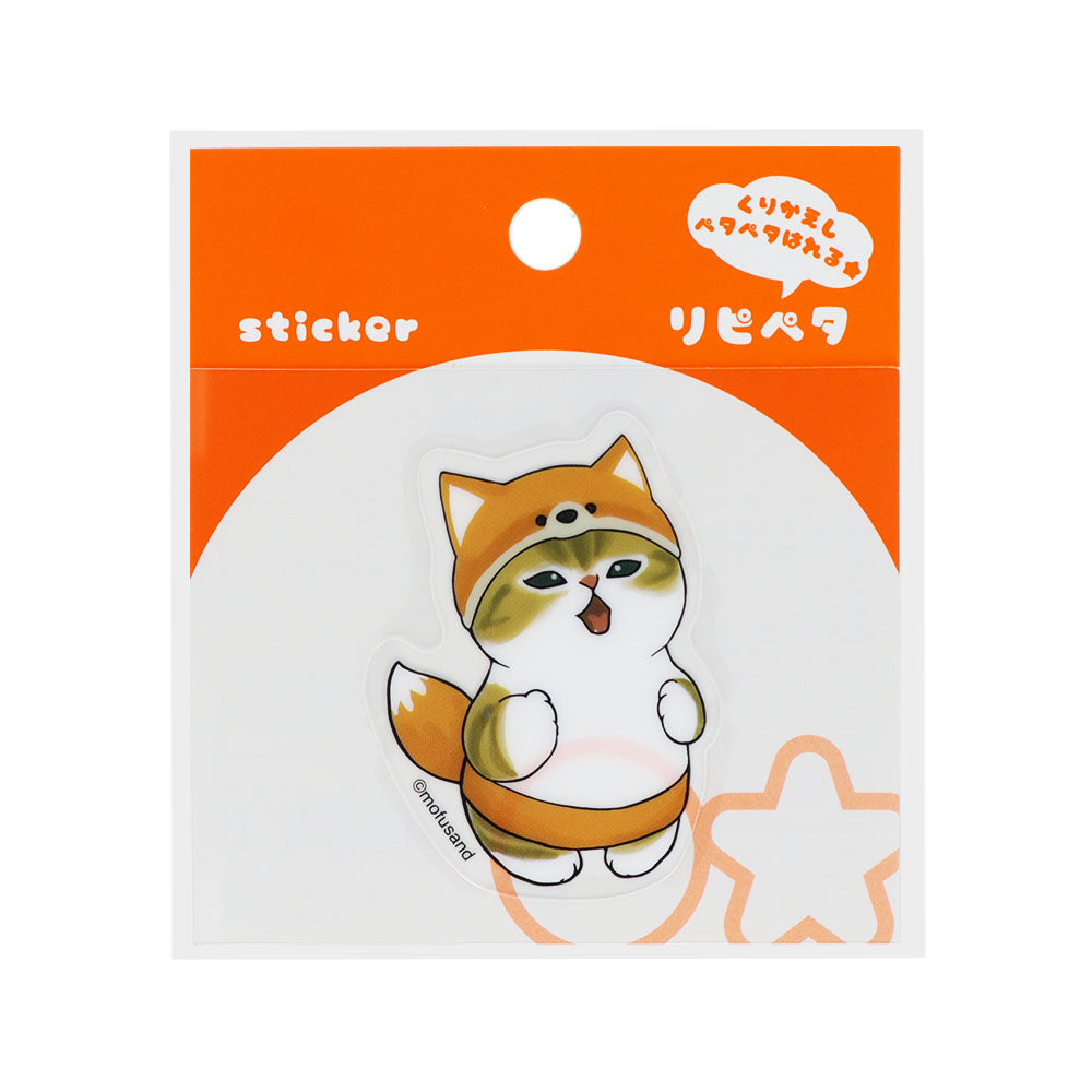 mofusand Ripipeta (內褲貓 - 狐狸)