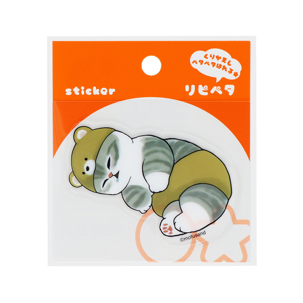 mofusand Ripipeta (Meow Pants! - Bear)