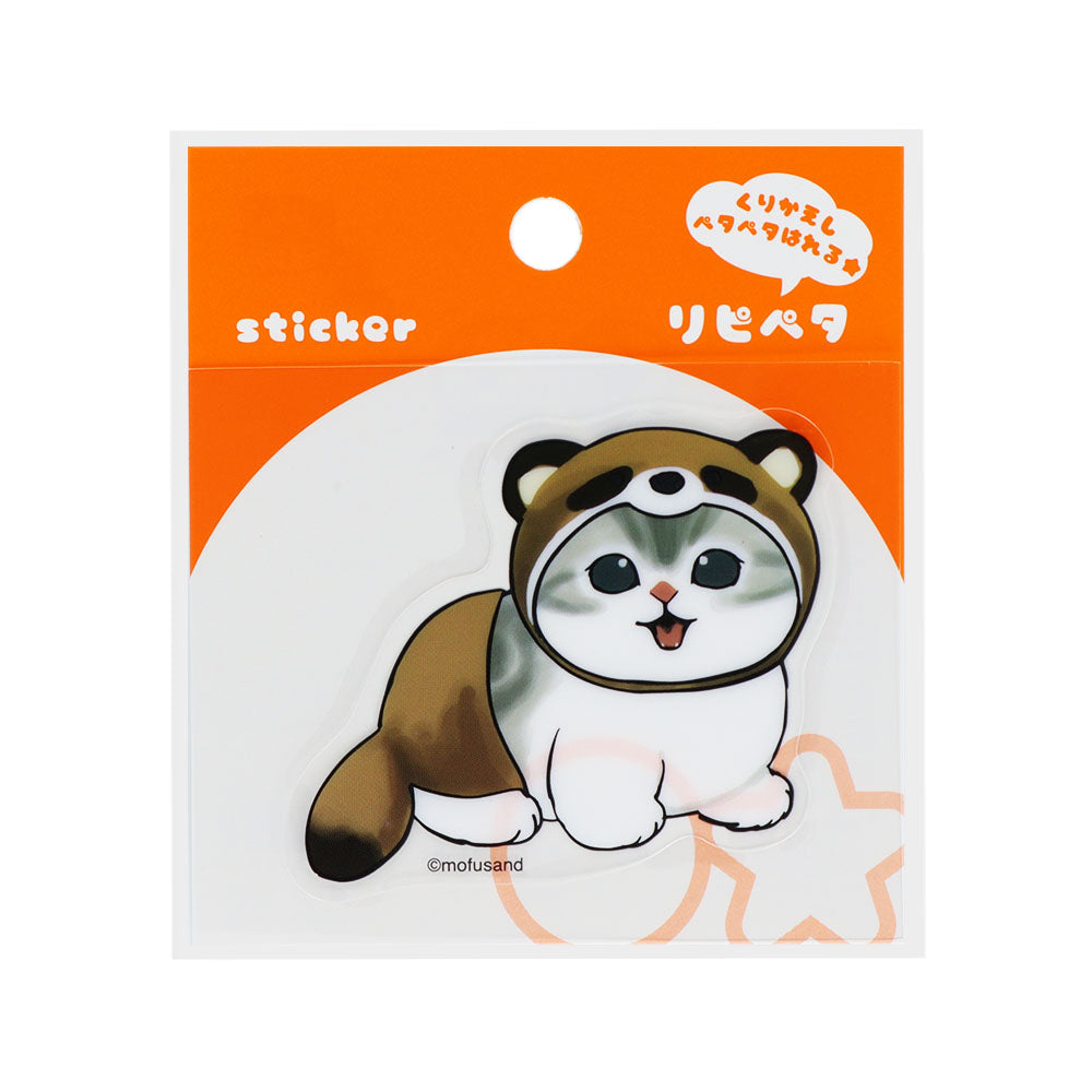 mofusand リピペタ(たぬき)