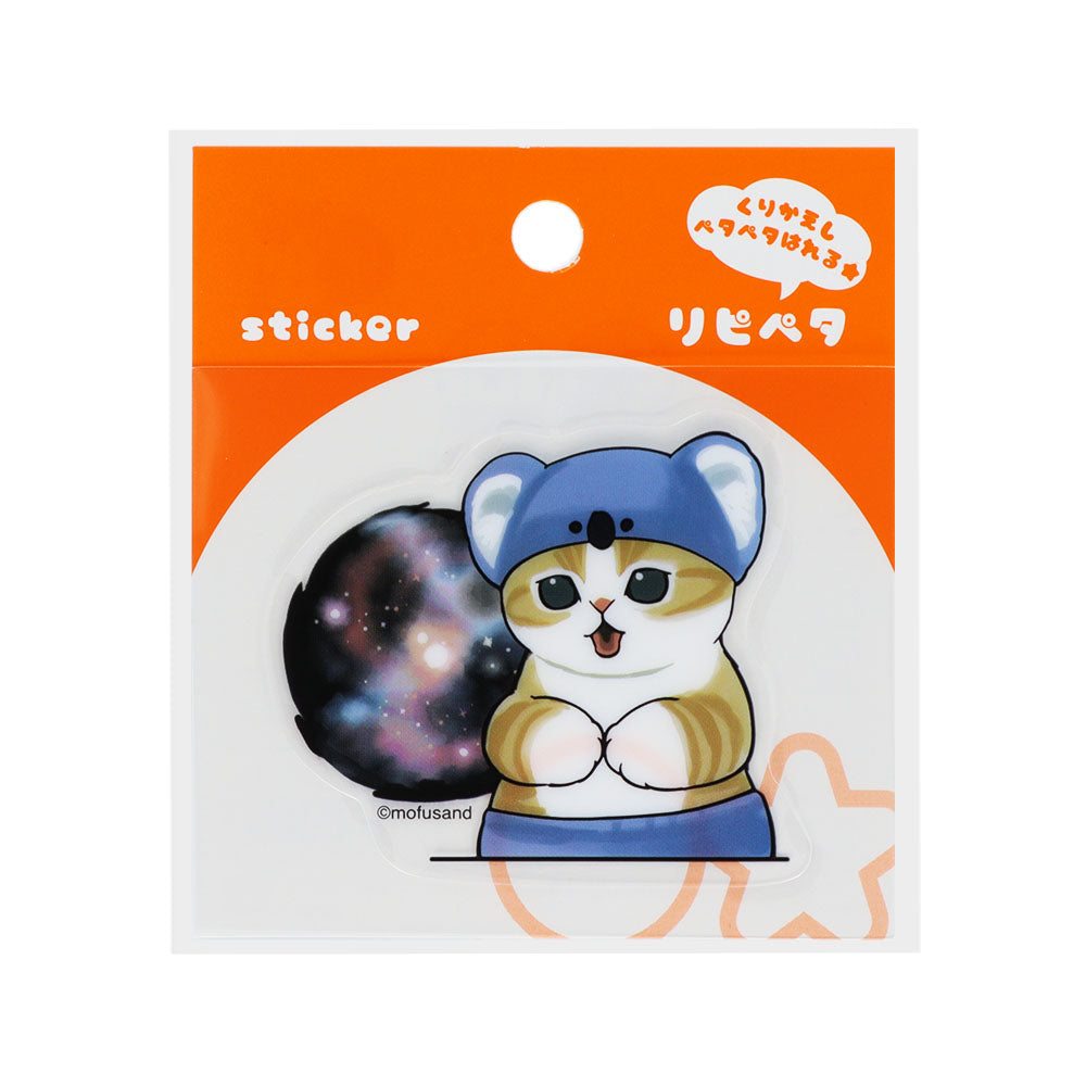 mofusand Ripipeta (內褲貓 - 考拉 B)