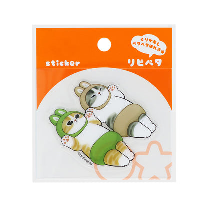 mofusand Ripipeta (Meow Pants! - Rabbit D)