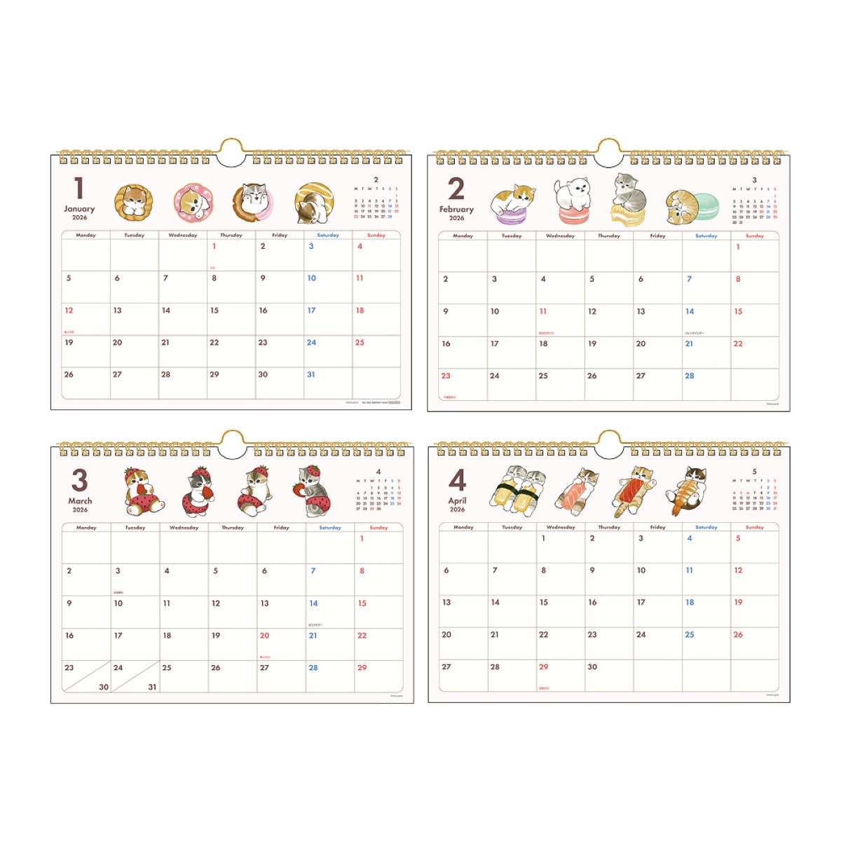 mofusand Simple Landscape Wall Calendar 2026