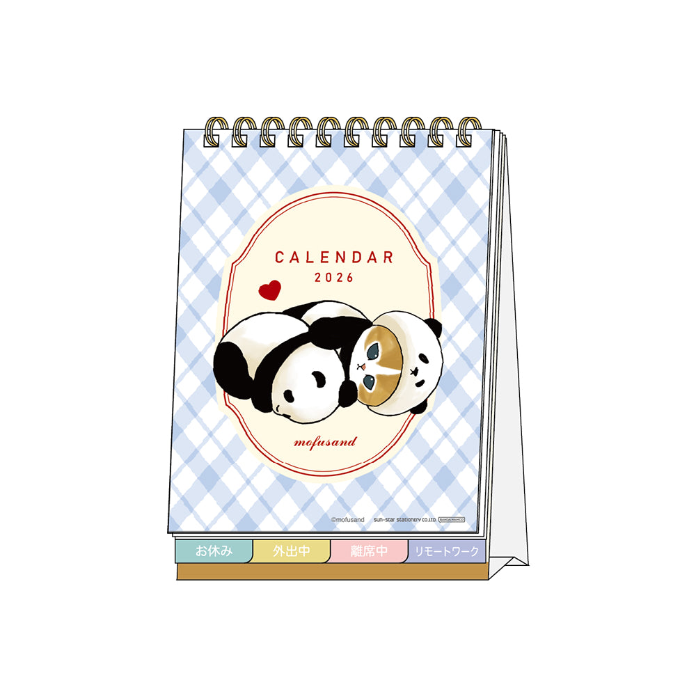 mofusand Desk Calendar with Message 2026