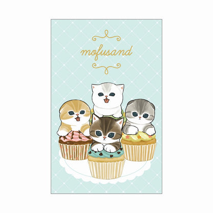 mofusand Pochi bag assorted 2 bag set 2025