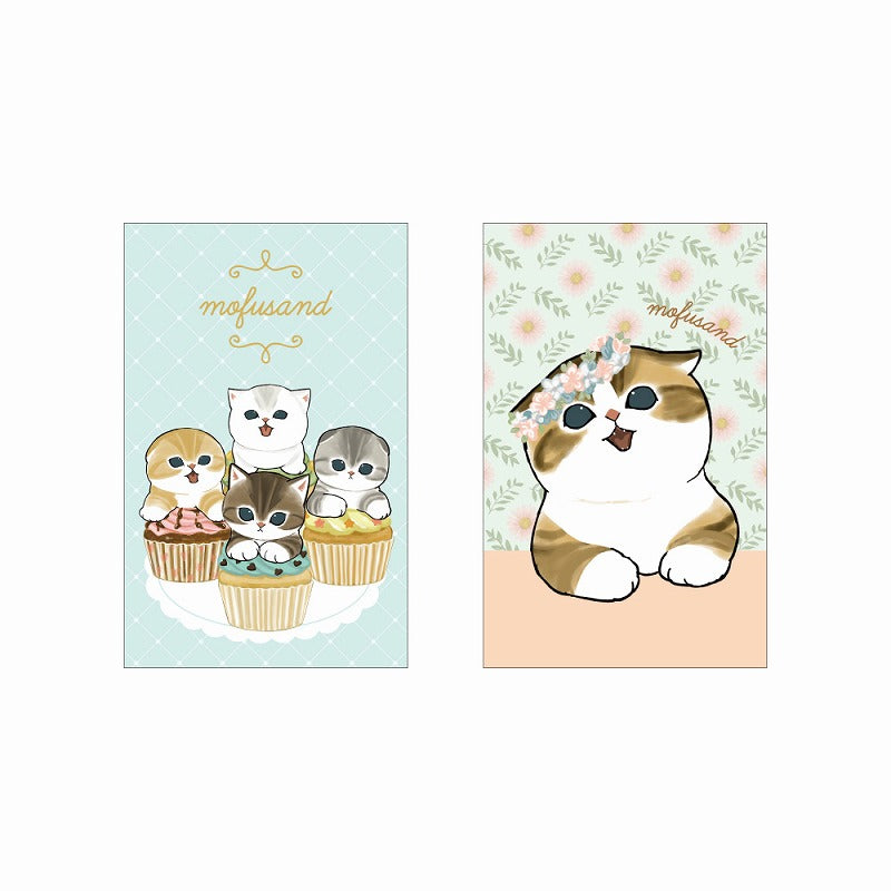 mofusand Pochi bag assorted 2 bag set 2025