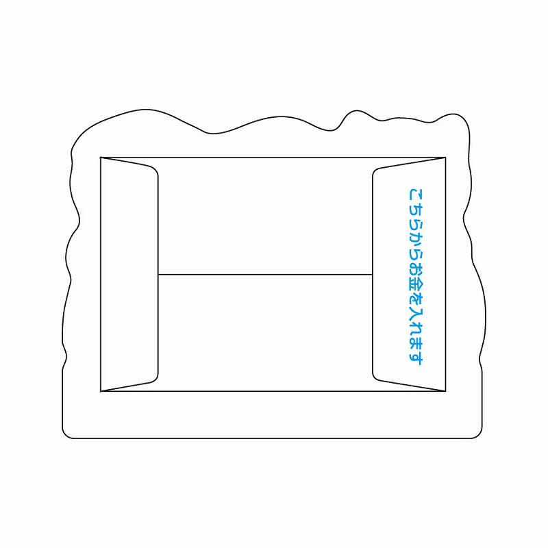 mofusand マスコットポチ袋 アソート4袋セット2025