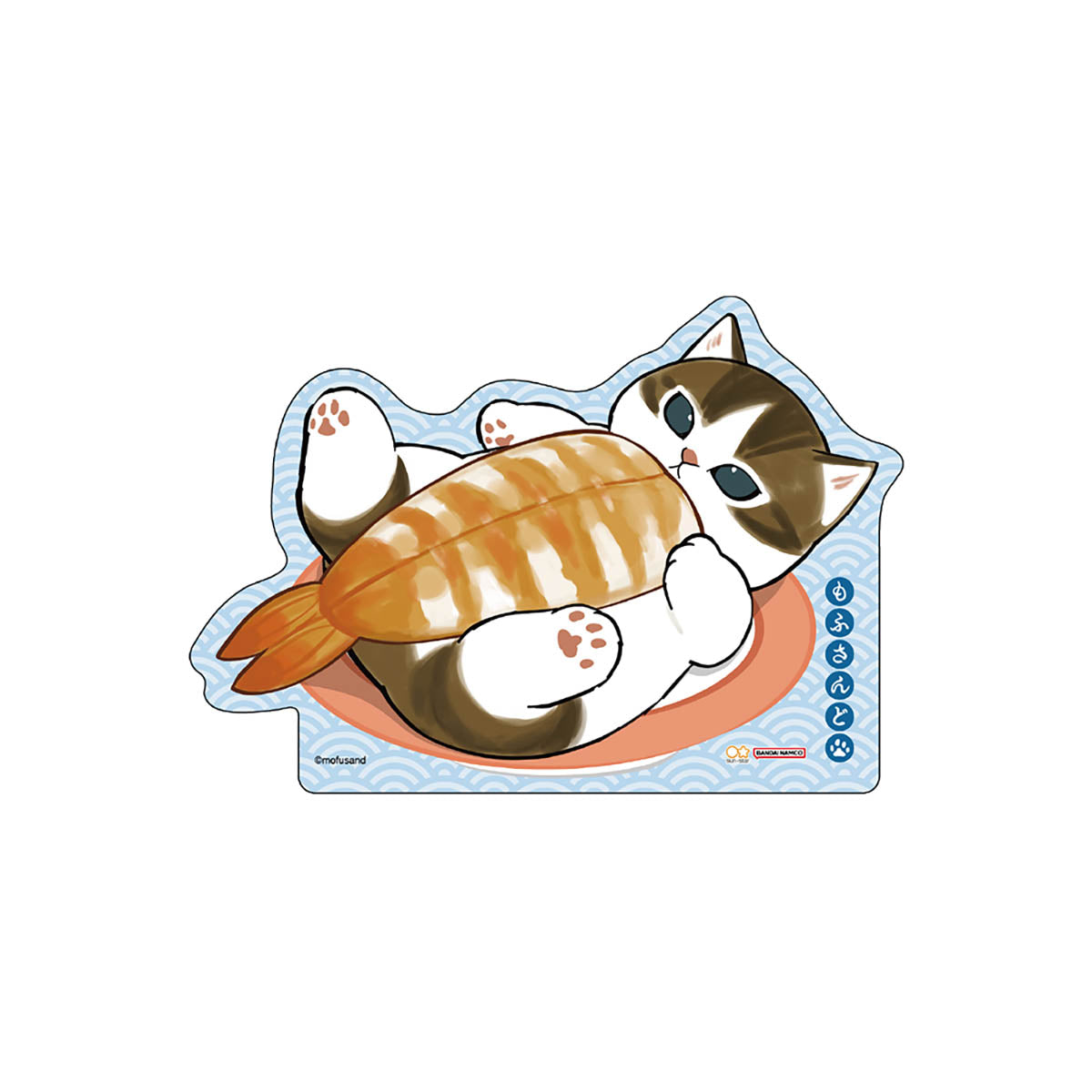 mofusand Character-shaped Money Envelopes Assortment (4-pack, 2026)