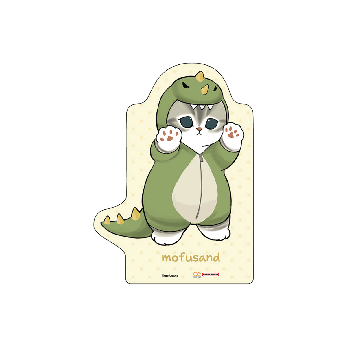 mofusand マスコットポチ袋 アソート4袋セット2026 | mofusandもふもふ