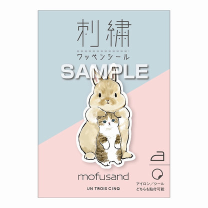 mofusand Embroidery emblem seal (cat & rabbit)