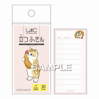 mofusand 站立的fusen（炸虾猫 Todo）