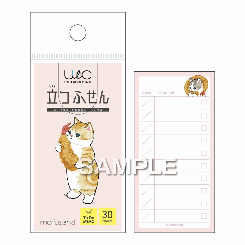 mofusand 站立的fusen（炸虾猫 Todo）