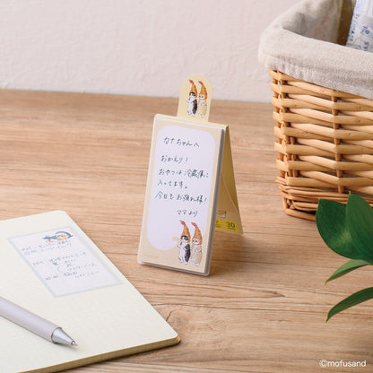 mofusand 站立的fusen（炸虾猫 Todo）