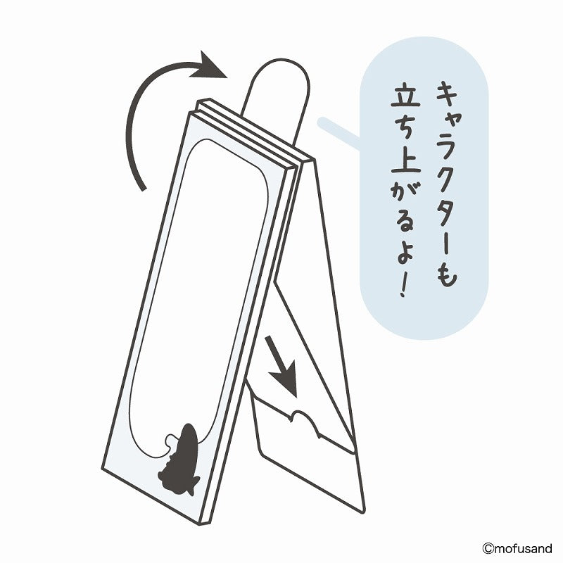 mofusand 站立的fusen（炸虾猫 Todo）