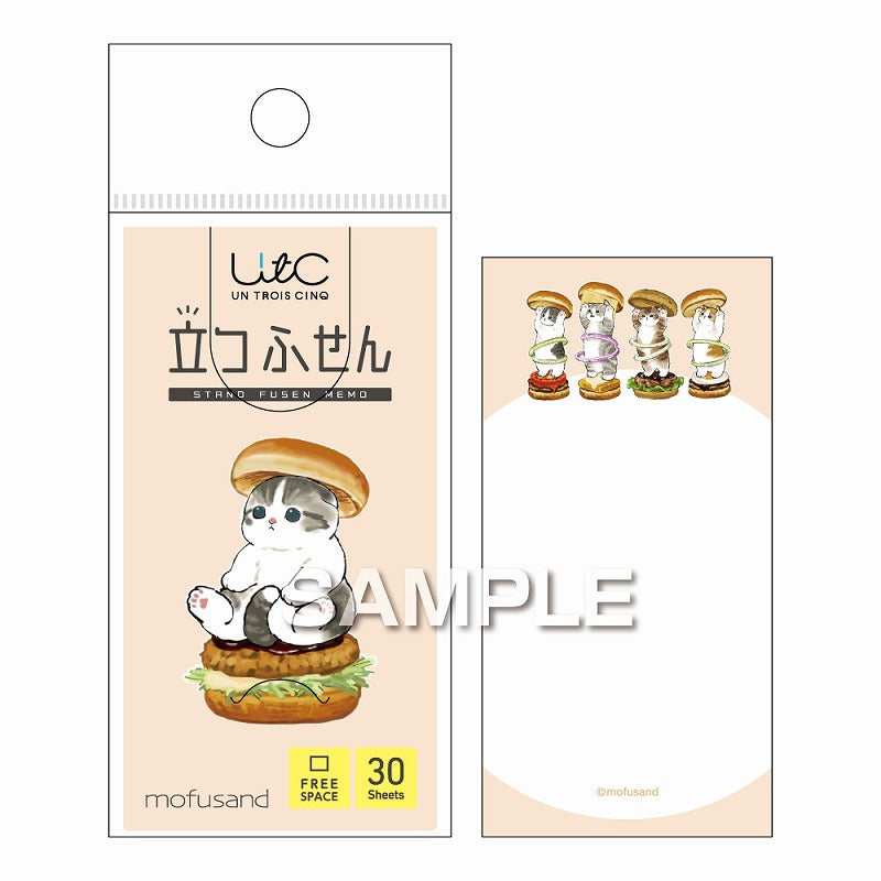 mofusand Standing Fusen (Nyan Burger Free Space)