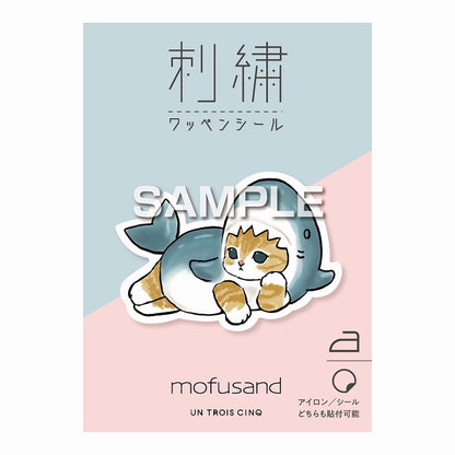 mofusand Embroidery emblem seal (shark Nyan good night)