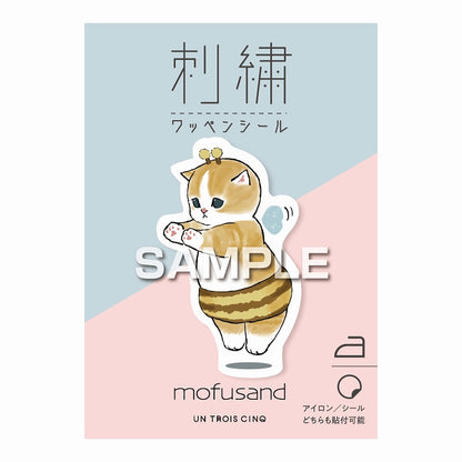 mofusand Embroidery emblem seal (Hachinyanbunbun)