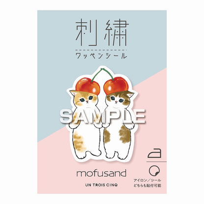 mofusand 자수 엠블럼 씰 (Nyanko Cherries)