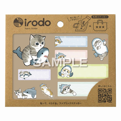 mofusand Cloth transfer seal (shark Nyan name seal)